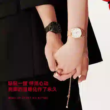 RARONE 86010289050532