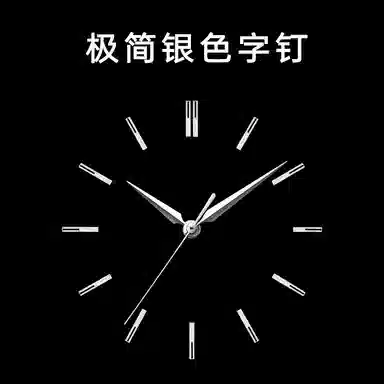 RARONE Master Series