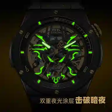 RARONE Twin Star Dragon Year Limited Edition