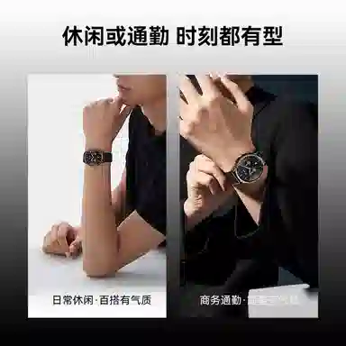 RARONE 8600589151507