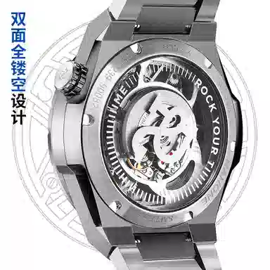 RARONE Y DW8840239212105