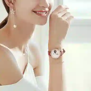 RARONE 50 8670358059541