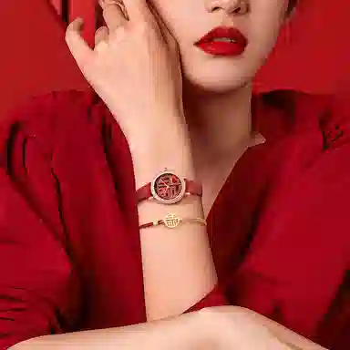 RARONE DW8600938059545