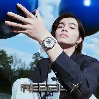 RARONE 8840199019000