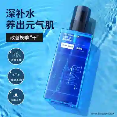 150ml*1