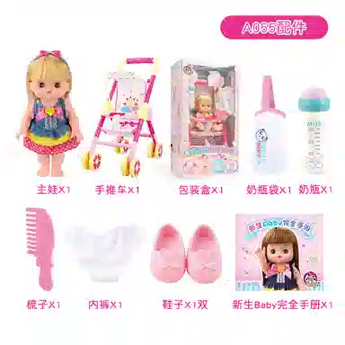 乐吉儿 仿真厨房 迷你浴室 公主房间 洋娃娃游乐园过家家套装 玩具