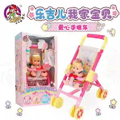 乐吉儿 仿真厨房 迷你浴室 公主房间 洋娃娃游乐园过家家套装 玩具