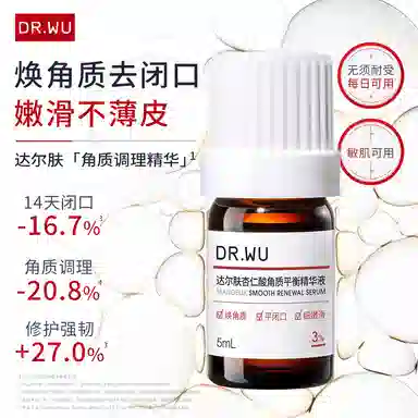 DR.WU