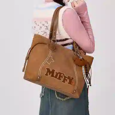 Miffy Tote