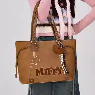 Miffy Tote
