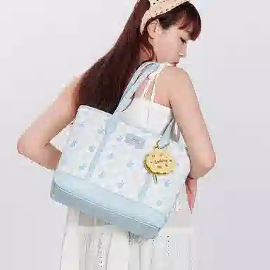 Miffy PU Tote