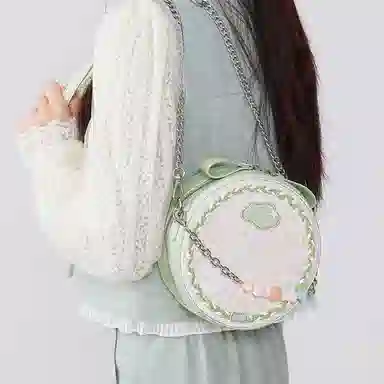 Miffy Macaron Shoulder Bag