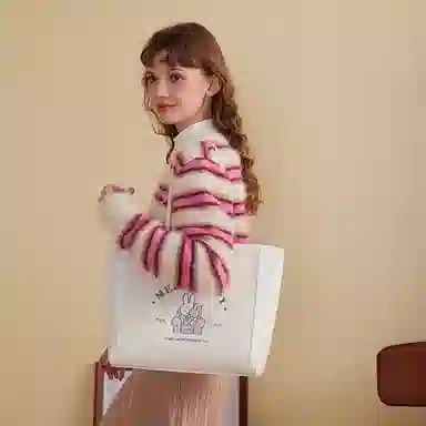Miffy Tote
