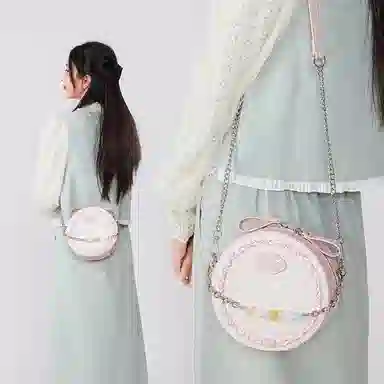 Miffy Macaron Shoulder Bag