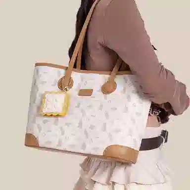 Miffy Fashion Print Tote Bag