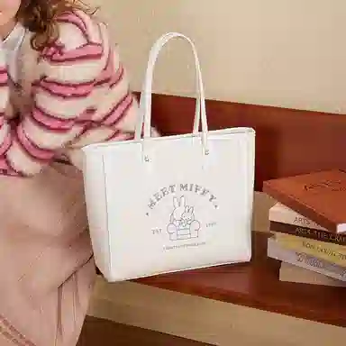 Miffy Tote