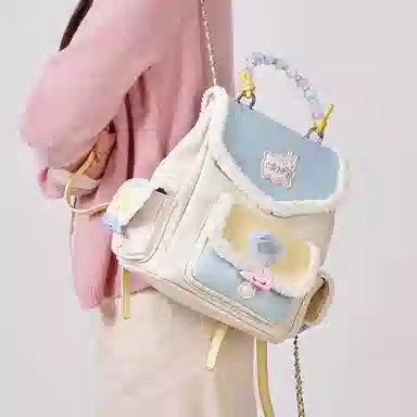 Miffy Backpack