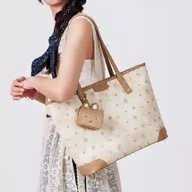 Miffy Tote