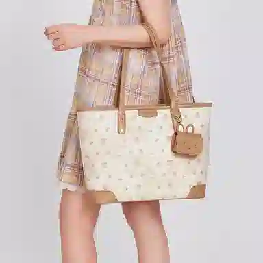 Miffy Tote