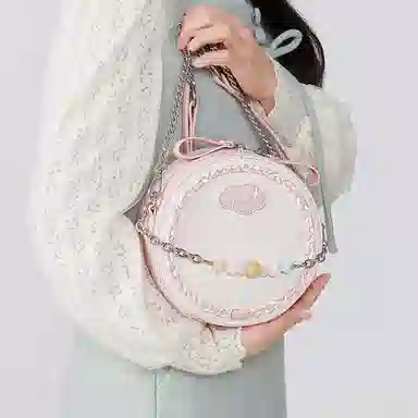 Miffy Macaron Shoulder Bag