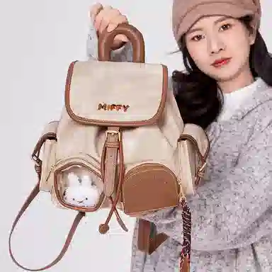 Miffy Backpack