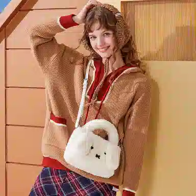 Miffy Tote