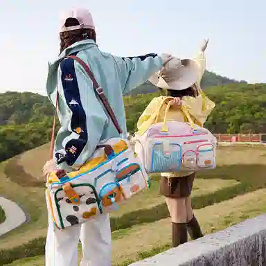 Miffy Gym Bag Khaki/Pink