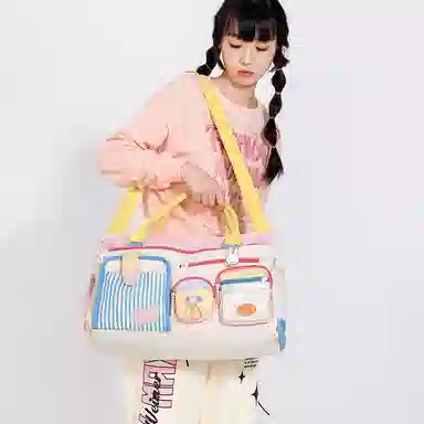 Miffy Gym Bag Khaki/Pink