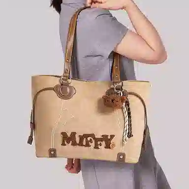Miffy Tote