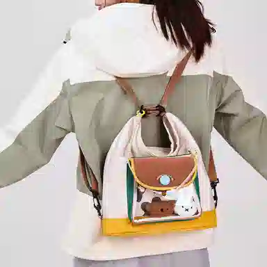 Miffy Backpack