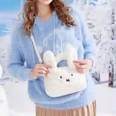 Miffy Tote