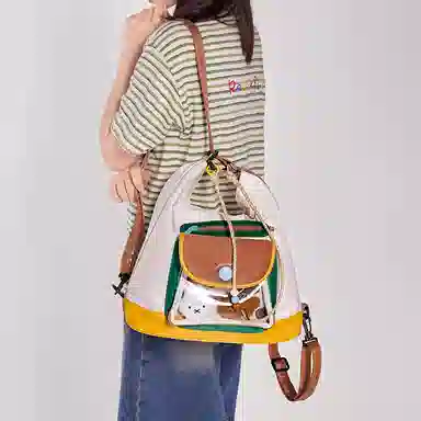Miffy Backpack