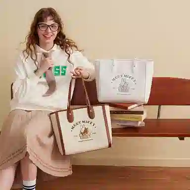 Miffy Tote