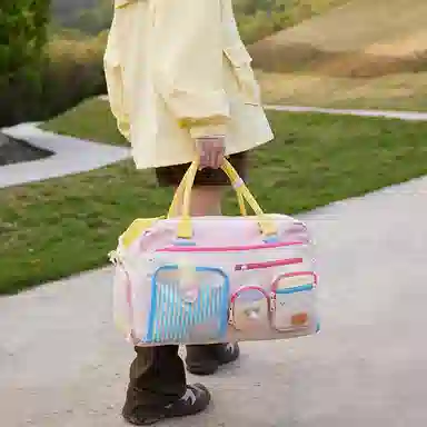 Miffy Gym Bag Khaki/Pink