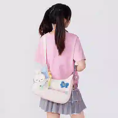 Miffy Fun Colorblock Crossbody Bag