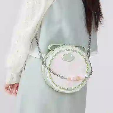 Miffy Macaron Shoulder Bag