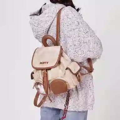 Miffy Backpack