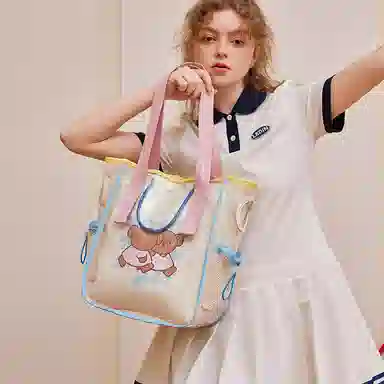 Miffy ins Tote