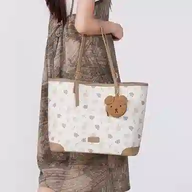 Miffy Retro Tote Bag