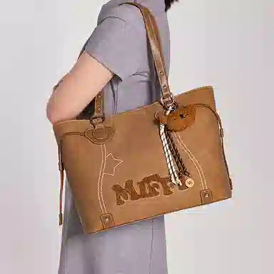 Miffy Tote