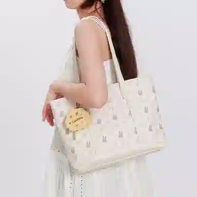Miffy PU Tote