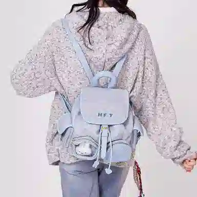 Miffy Backpack