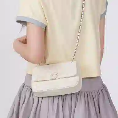 Miffy Shoulder Bag