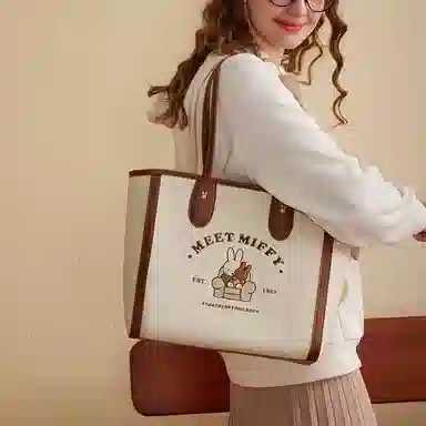 Miffy Tote