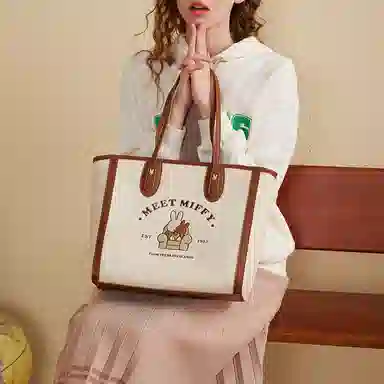 Miffy Tote