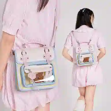 米菲清新学院风英伦剑桥多巴胺撞色少女透明展示层痛包手提单肩斜挎双肩包一包多背
