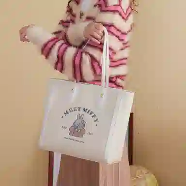 Miffy Tote
