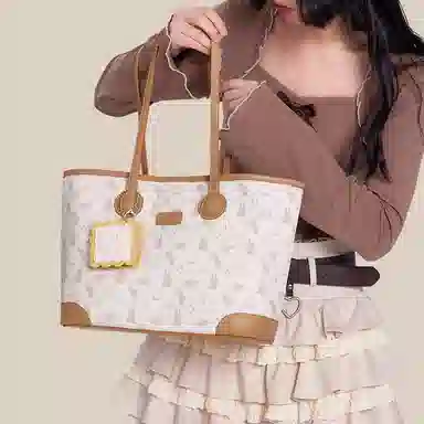 Miffy Fashion Print Tote Bag