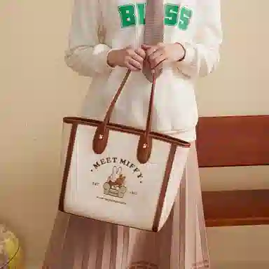Miffy Tote