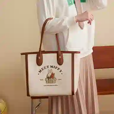 Miffy Tote